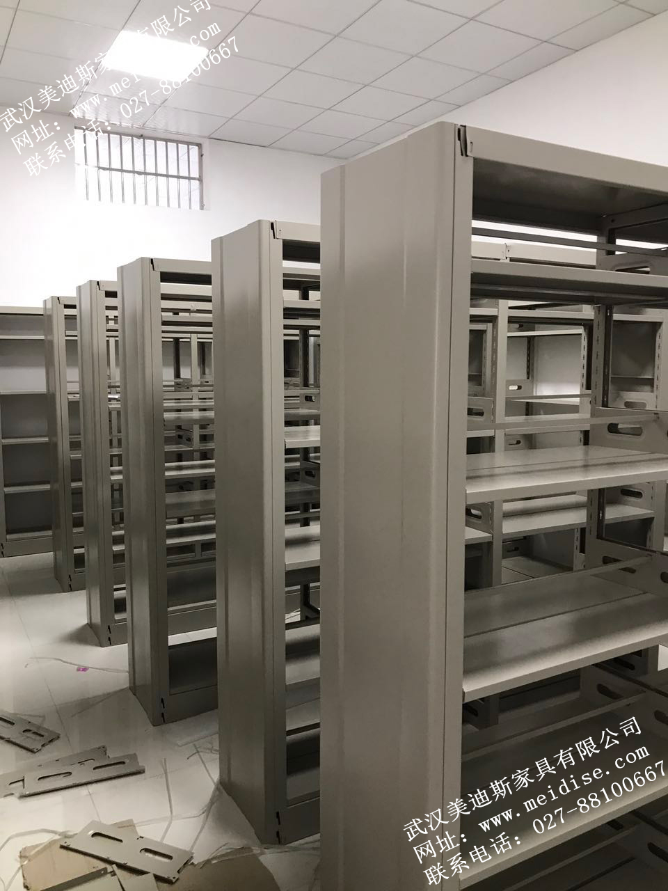 辦公家具 辦公家具